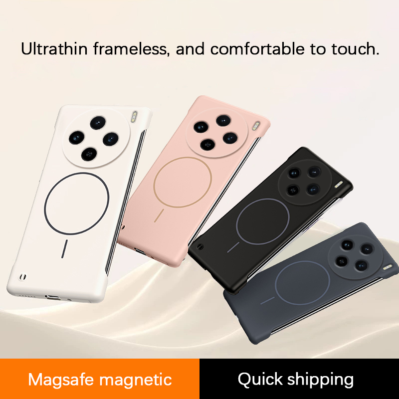 Magnetic Funda Thin Phone Case - огляд і ціна Ultra Thin Frameless Phone Cover